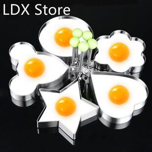 5pcs Omelette Fried Egg Frying Mold Kitchen Gadgets Stainles