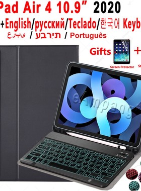 Keyboard Case for iPad Air 4th 4 10.9 2020 A2324 A2072 Cove