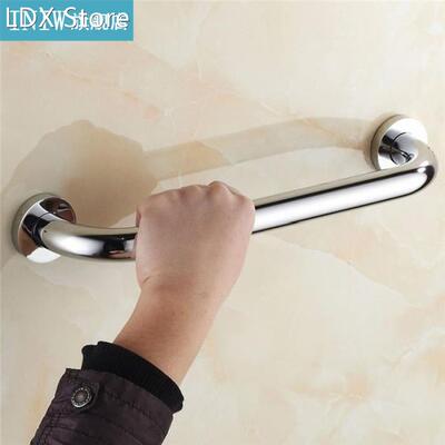 Towel Grab Bar Stainless Steel Holder Wall Bar Handle Bathro