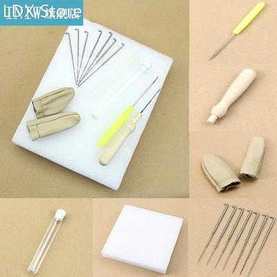 1set Needle Felting Starter Kit Wool Felt Tools Mat + Access