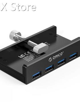 ORICO 4 Ports USB 3.0 HUB Powered With Charging Desk Clip-ty