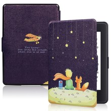 Magnetic Case For Amazon 2016 New Kindle 8th Generation Mod