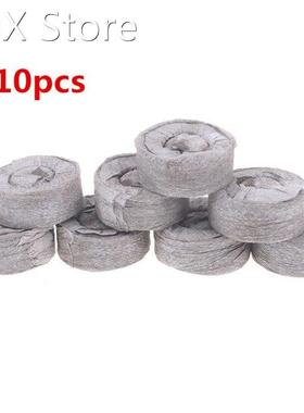 10pcs 30mm Professional Jiffy Peat Pellets Seedling Soil Blo