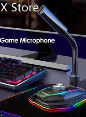 Desktop Capacitive USB Sound Card RGB Microphone Computer wi