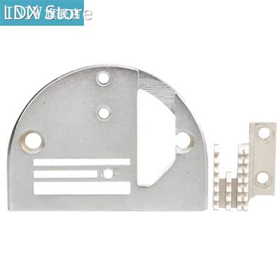 Needle Plate Double Row with Teeth Metal Synchronized Sewing