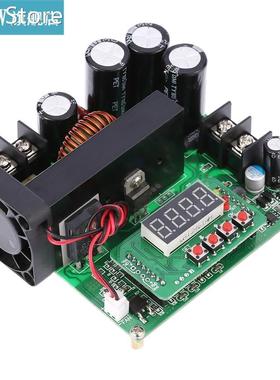900W Digital Control DC-DC Boost Module great Step-up Conver