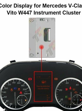 Color LCD Display for MercedesBenz V Class Vito W447 Instrut