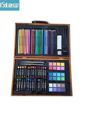 80Colors Wood Oil Artist Colored Pencils Set For Drawing Ske