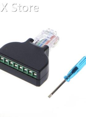 RJ45 Ethernet Male To 8 Pin AV Terminal Screw Adapter Conver