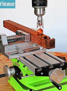 Multifunction Worktable Milling Machine Working Slide Table