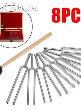 8pcs/set 256-512HZ Steel Tuning Fork Sound Vibration Therapy