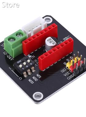 Expansion Board Electronic Module Digital Parts 适用于 3D Pr