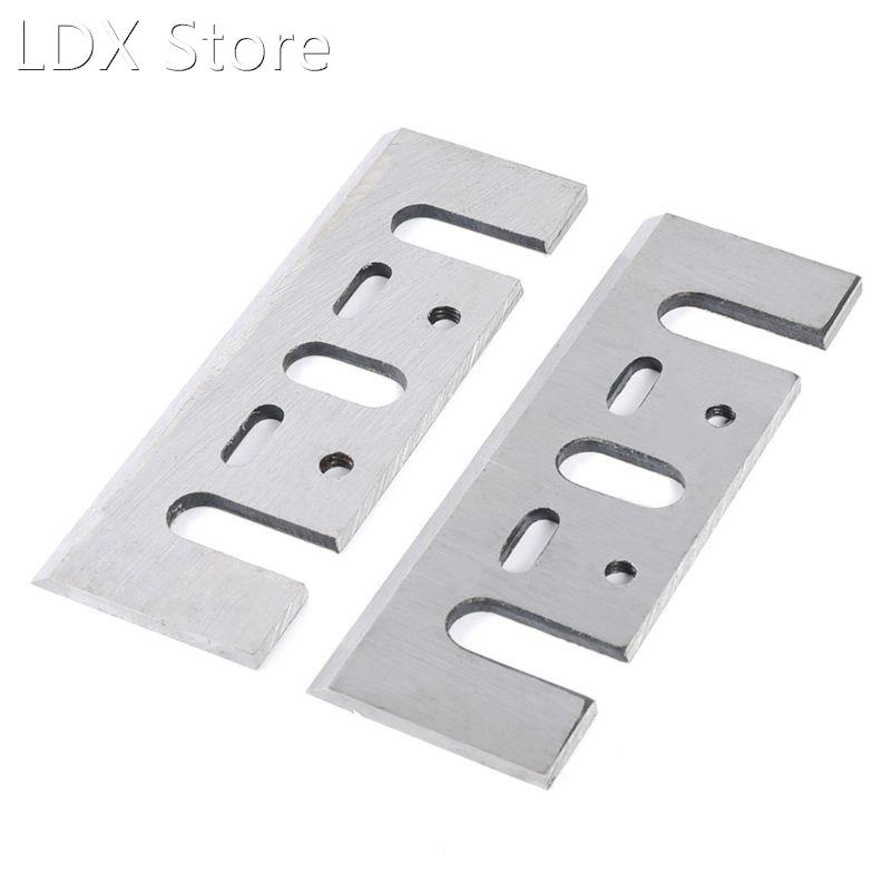 2pcs Electric Planer Spare Blades Replace 适用于 Makita 1900