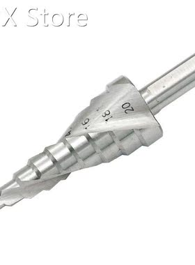1PC 4-20MM High Speed Steel Step Drilll Bit For Wood Metal H