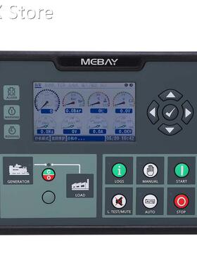 Controller Engine Genset Module 500-4500RPM DC90D 适用于 MKI