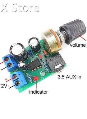 1pc LM386 10W Audio Amplifier Board Mono 3.5mm DC 3-12V Volu