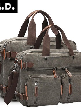 Z.L.D.New casual canvas bag business briefcase computer bag