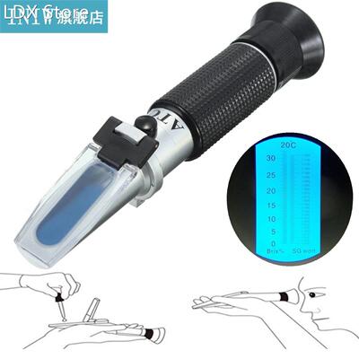 Digital 0-32% Brix Refractometer with ATC Handheld Refractom