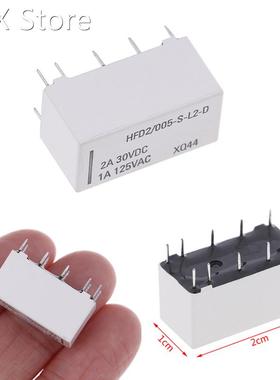 5V Coil Bistable Latching Relay DPDT 30VDC 2A 1A 125VAC HFD2