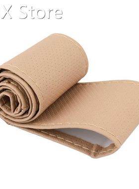 Car DIY Steering Wheel Cover PU Leather Soft Fiber Leather B