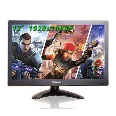 12 Inch LCD Portable HDMI Monitor VGA Interface 1920x1080 G