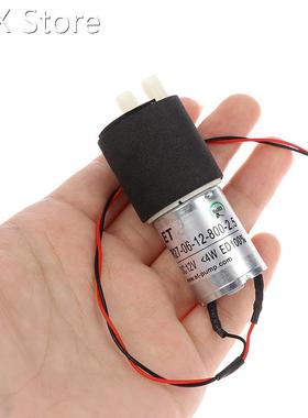 12V DC Small 370 Water Pump Self-priming Water Pump Low Nois