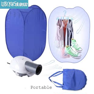 US FreeShipping Portable Electric Clothes Drying Machine Fas