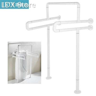 Anti-Slip Toilet Handrail Washroom Barrier Free Safety Grab