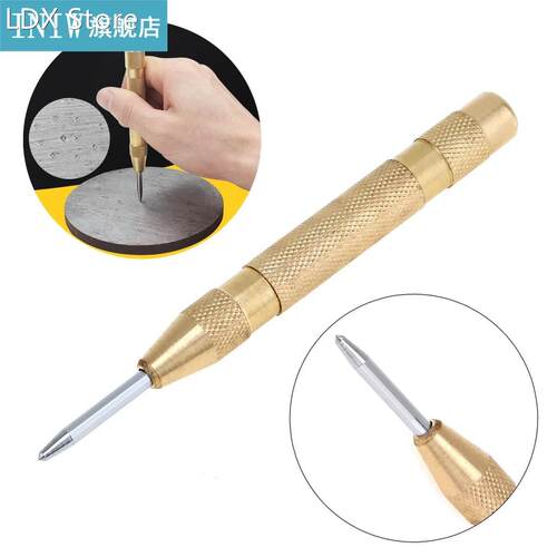 130mm HSS Brass Spring Loaded Automatic Center Pin Punch Mar