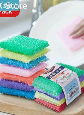 4Pcs Kitchen Cleaning Cloth Home Cleaning Sponge For Dishwa