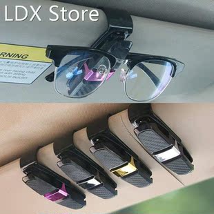 Car Sun Visor Sunglasses Holder Clip Universal Black Ticket