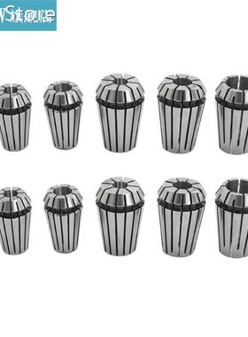 5pcs/10pcs ER16 ER20 Collet Chuck For CNC Milling Tool Engra