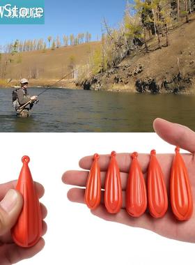 5PCS Orange Practice Plug Improving Throwing Action Casting