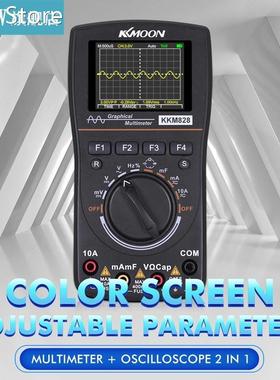 Digital Oscilloscope Multimeter 2 in 1 HD Intelligent Profes