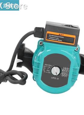 UPS-9 Submersible Pump Water Booster Circulator 3-Speed 300W