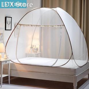 Portable Automatic Pop-Up Mosquitoes Net Installation-free F