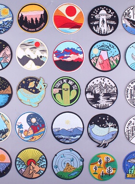 Prajna Van Gogh Parches Camp Embroidery Patches for Clothes