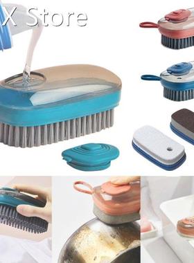 Laundry Cleaning Brush Automatically Add Liquid Kitchen Spon