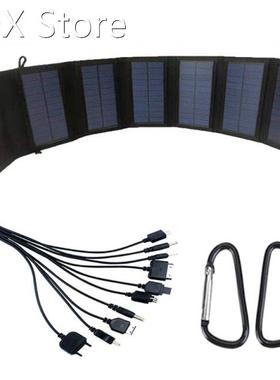 20W 5V Foldable Solar Panel Sun Power Solar Cells Pack 10In1