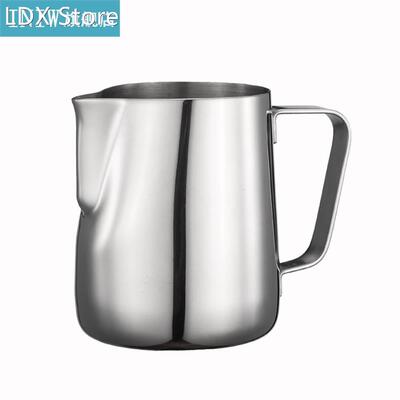 Stainless Steel Milk Frothing Pitcher Espresso Coffee Barist