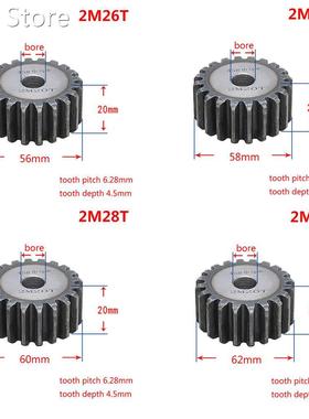 1Pcs 2Mod 26T-41T 45# Steel Spur Gear Metal Module 2 Moter G