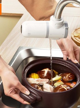 Xiaomi Water Faucet Purifiers Kitchen Faucet Percolator Wat