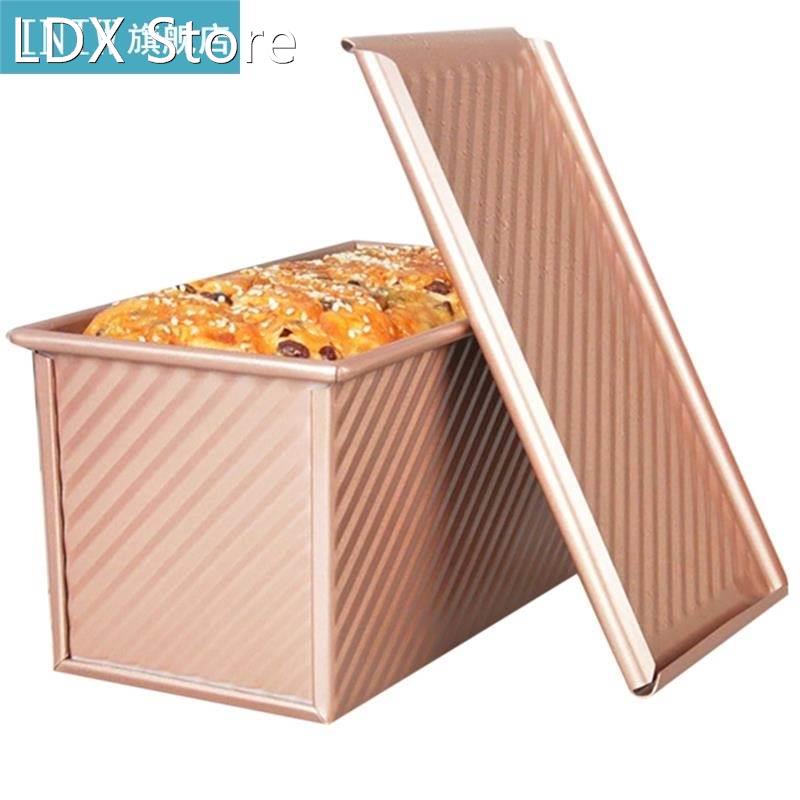 1pc Cake Mold Loaf Pan Mold Aluminum Alloy Corrugated Nonsti