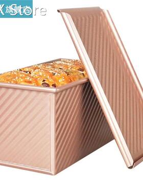 1pc Cake Mold Loaf Pan Mold Aluminum Alloy Corrugated Nonsti