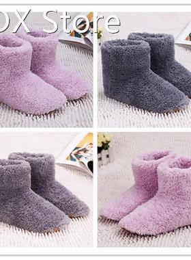 Hot sale USB Heated Warm Feet Thick Flip Flop Warm Foot Trea