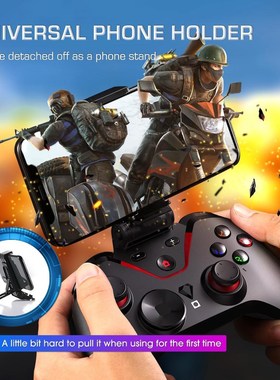Mpow PC249 Wireless Game Controller Joystick Gamepad with P