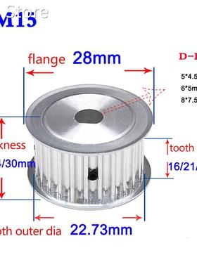 1Pcs 5M 15 Tooth 18 Tooth Synchronous Wheel D Bore Timing Be