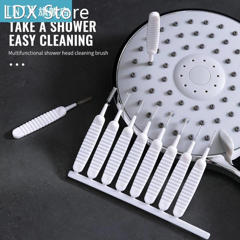 10pcs /set Shower Head Small Brush Anti-clogging Brush Showe