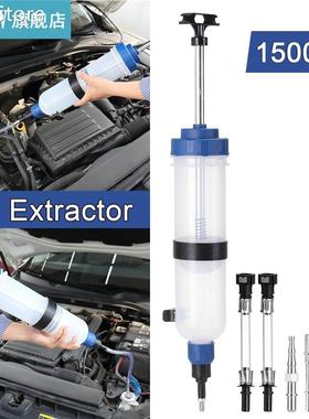1500CC Oil Extractor Filling Bottle Transfer Manual Operatio