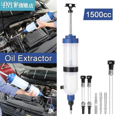 1500CC Oil Extractor Filling Bottle Transfer Manual Operatio